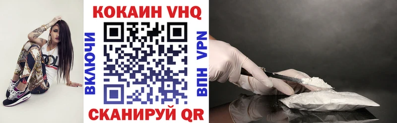 APVP Андреаполь