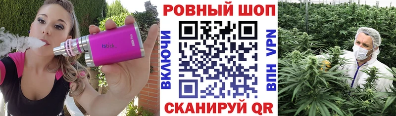 Купить наркотики цена Андреаполь КОКАИН  СОЛЬ  Бошки Шишки  Галлюциногенные грибы  Меф мяу мяу 