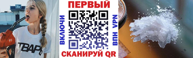 Amphetamine VHQ  Андреаполь 