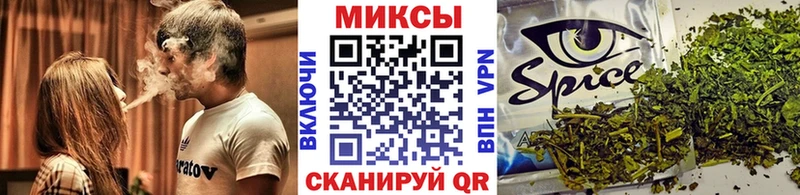 Бутират GHB  цены   Андреаполь 