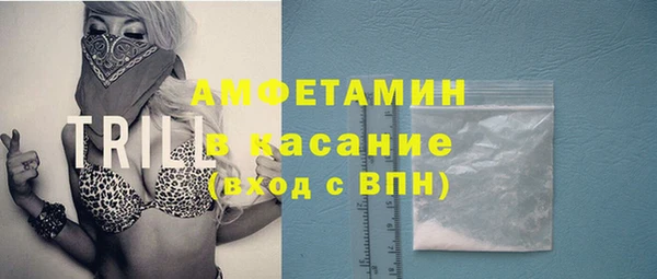 скорость Алексин