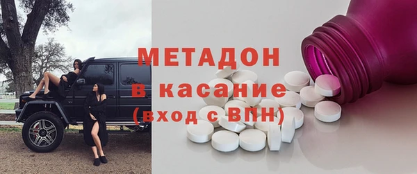 прущий лед Алзамай