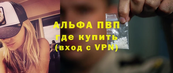 jwh Алексеевка