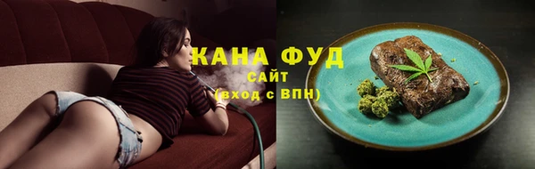 скорость Алексин