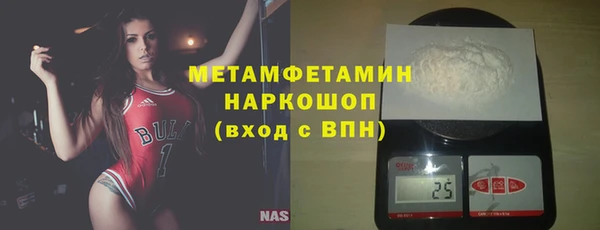 СК Семилуки