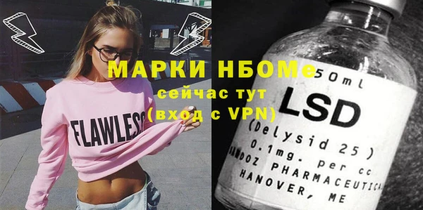 скорость Алексин