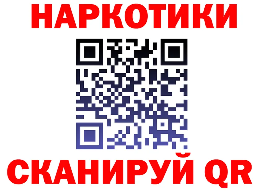 А ПВП VHQ ссылки это гидра Андреаполь