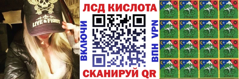 как найти наркотики  Андреаполь  Марки NBOMe 1,5мг 